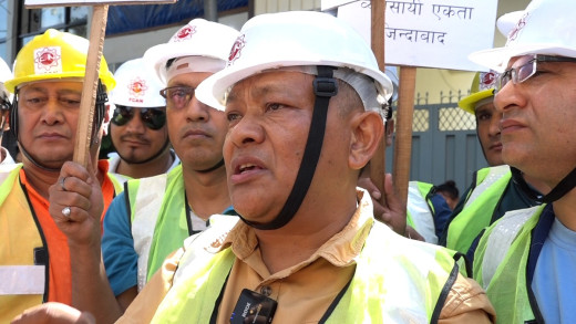 सरकारले ऋण लिएर भए पनि हाम्रो पैसा दिनुपर्छ : अध्यक्ष सिंह